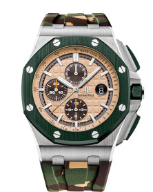 Audemars Piguet 26400SO_OO_A054CA_01 Audemars Piguet 26400SO_OO_A054CA_01