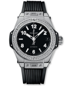 Hublot 465_SX_1170_RX_1204 Hublot 465_SX_1170_RX_1204