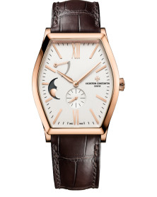 Vacheron Constantin 7000M_000R_B109 Vacheron Constantin 7000M_000R_B109
