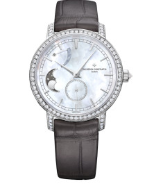 Vacheron Constantin 83570_000G_9916 Vacheron Constantin 83570_000G_9916