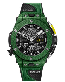 Hublot 416_YG_5220_VR Hublot 416_YG_5220_VR